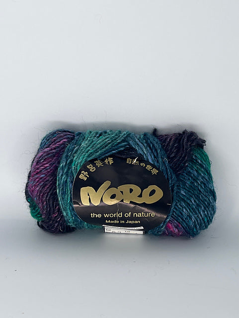 Noro Silk Garden - Lot of 3 Skeins